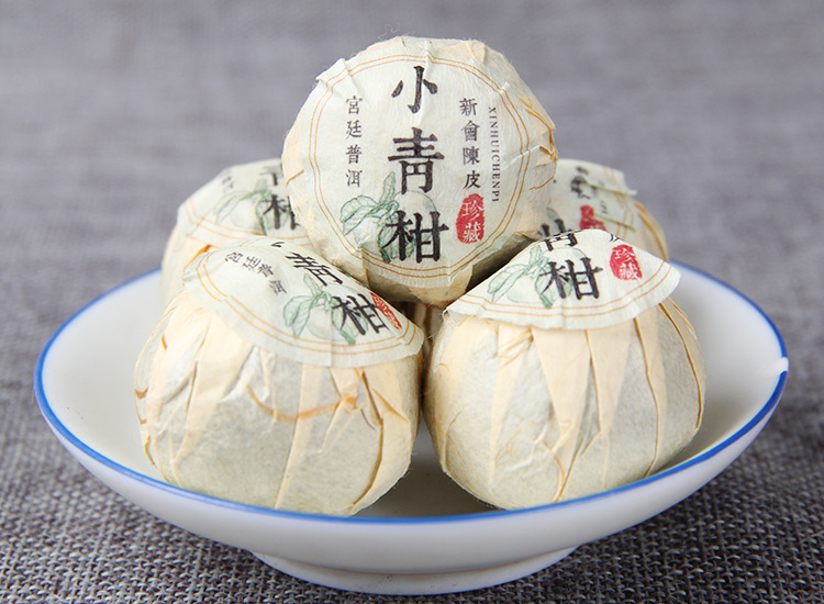 新会特产甘普  陈年橘子柑普茶叶 陈皮宫廷 小青柑熟茶批发|ms