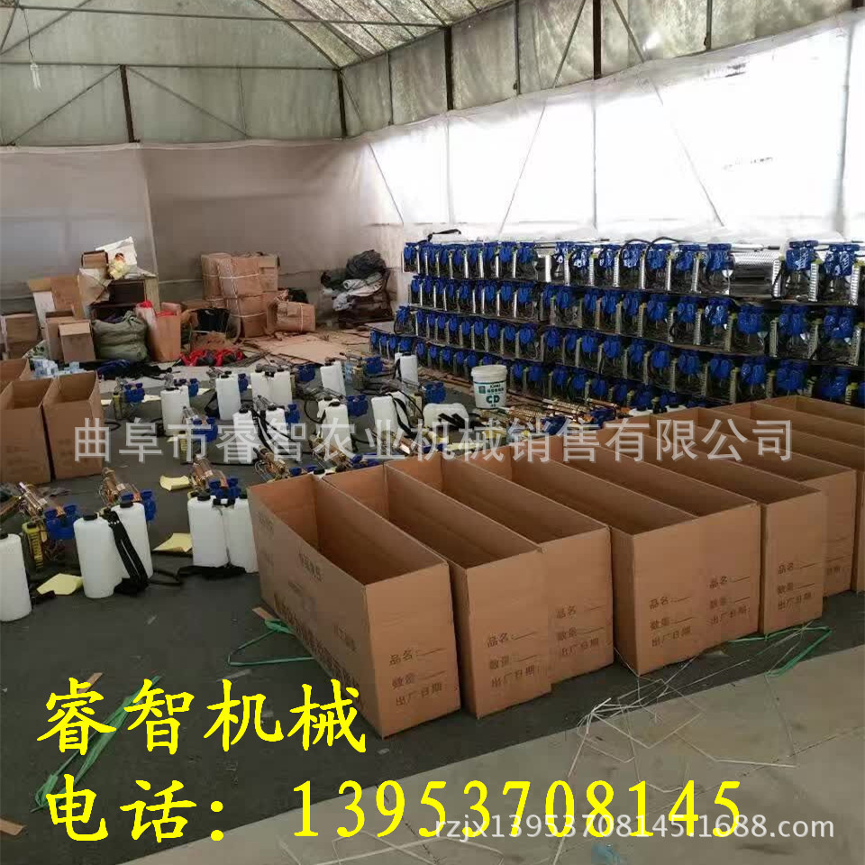 寿光脉冲弥雾机专卖