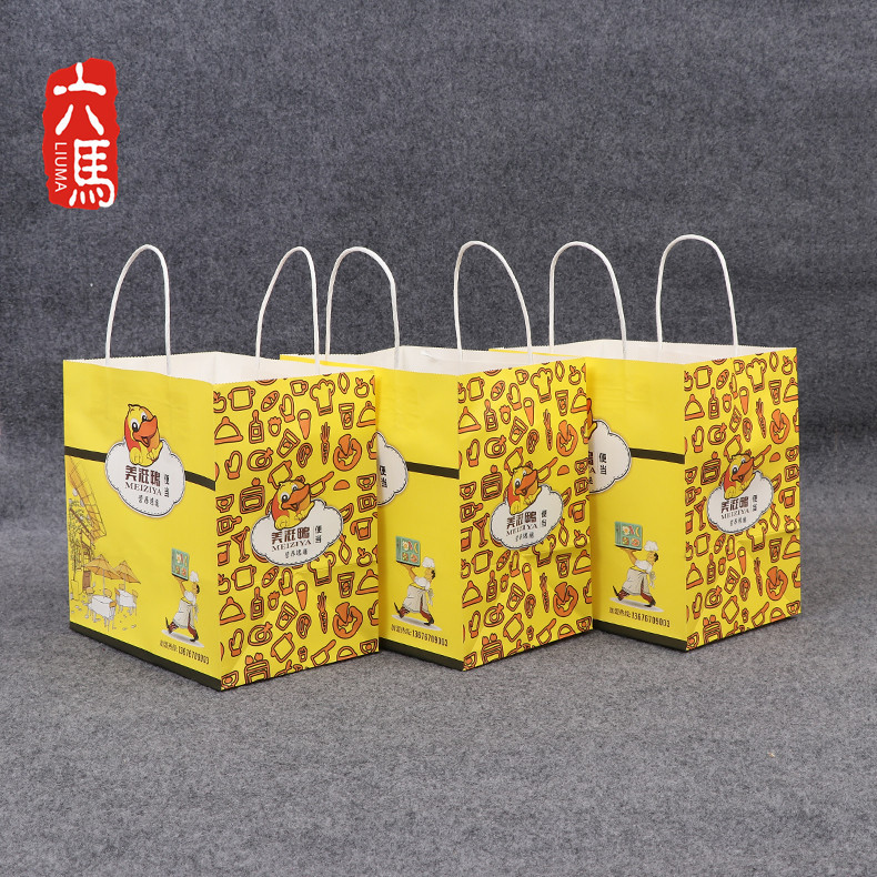 厂家创意定制彩色牛皮纸袋 快餐店专用外卖包装手提袋 批发印logo