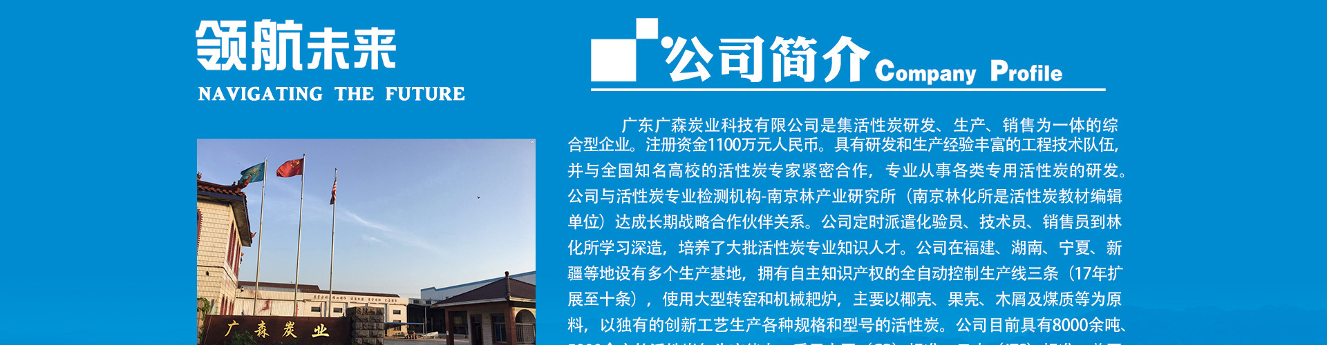 4026419272_175324811-(1)