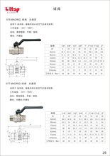 �����M�����y ������M�ڃ���z�L�ֱ����~���y �����F؛����