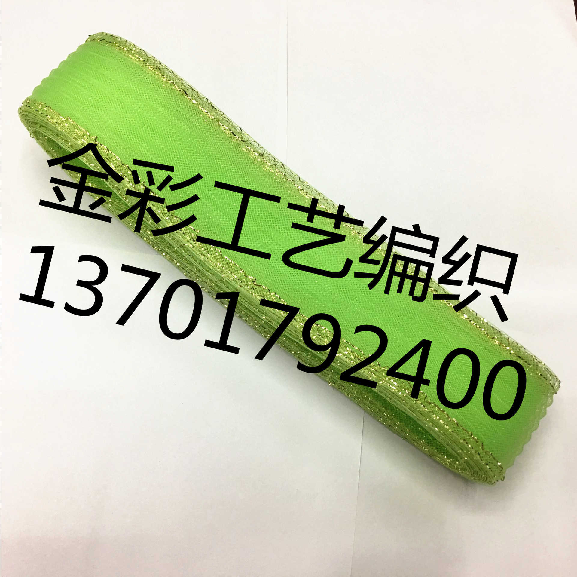 1741D3F0EDB8B2E3C634E015EC78DB