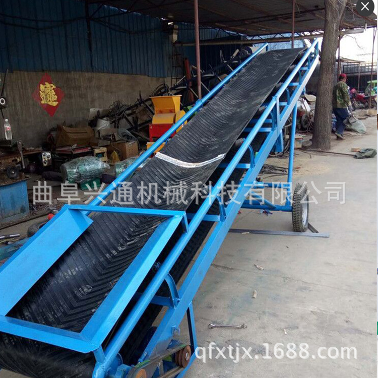 面粉输送机 伸缩式皮带输送机  防滑加护栏成箱货物装车用皮带机