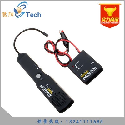 automobile Open circuit Short circuit Tester Route finders,Circuit breaker tester