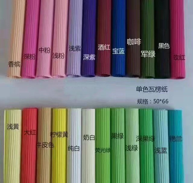 微信图片_20170705194929