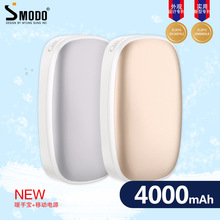 �羳����p��l��ů�֌���늌����� USB�ɳ��ů�������N�YƷ���l