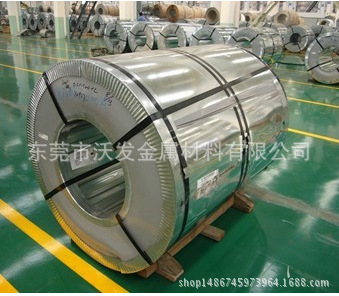 德国进口75Ni8合金弹簧钢 75Ni8弹簧钢板 75Ni8弹簧钢带超硬材质