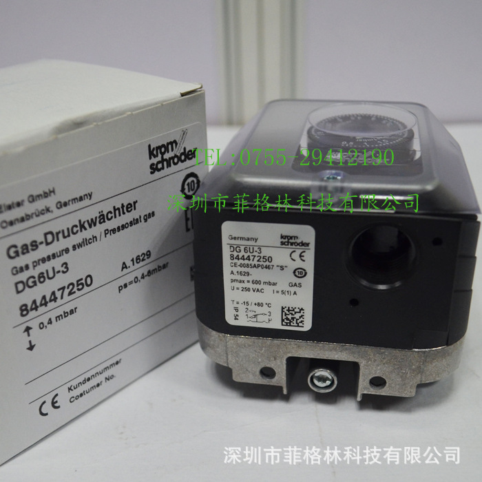 【正品保证】DG6U-3 霍科德Krom//Schroder压力开关 全新质保一年