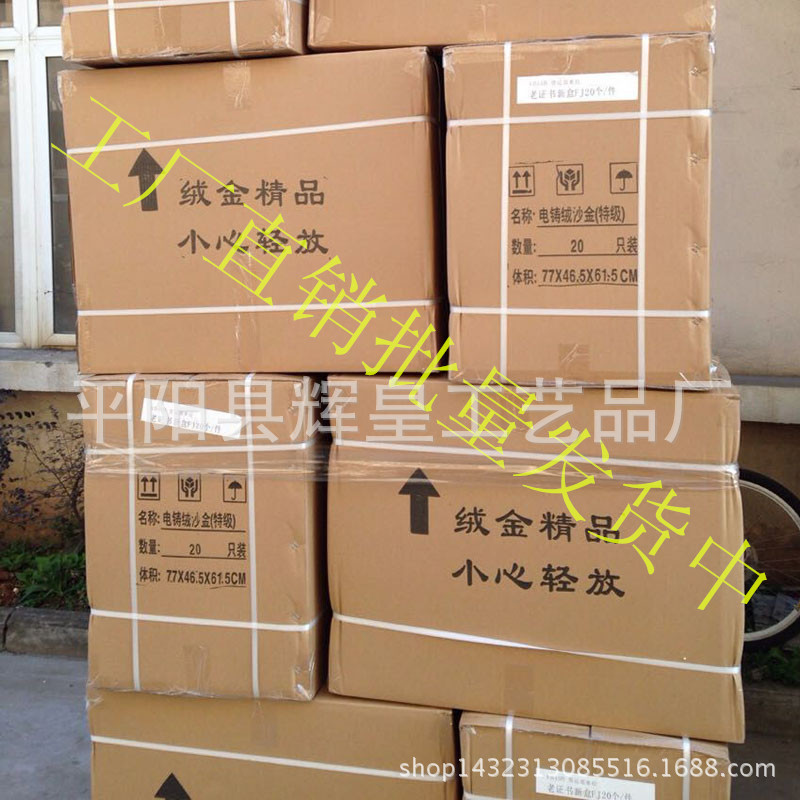 QQ图片20170218215739