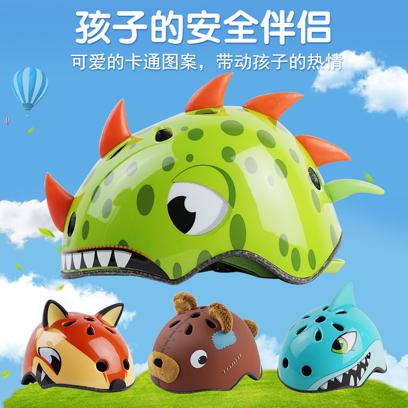 CORSA children's bicycle helmet animal cartoon riding helmet roller skating scooter children's helmet