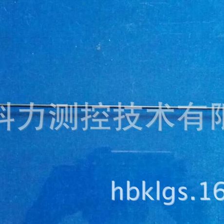 WDL-6專用送樣批發・進口・工廠・代買・代購