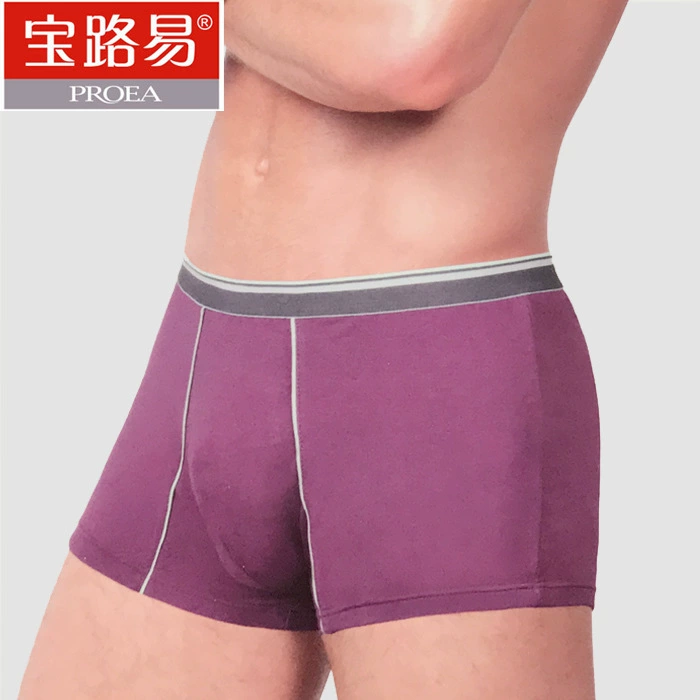 Underwear Bulls Louis, штаны для учащихся начальной школы, брюки, прочесанная хлопковая