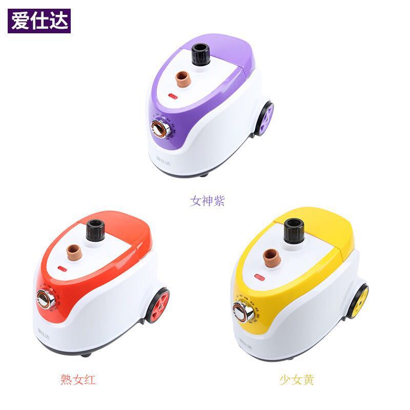 Flying Branch Franchise stores ASTAR Hanging ironing machine ASD-999 Irons hold Hanging ironing machine Ironing machines wholesale