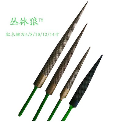 钢锉红木锉红木家具打磨小木锉木工雕刻细木锉河北小密齿锉刀批|ru