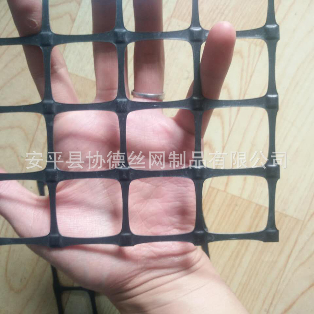 Plastic Grille Grille Plastic mesh one-way Two-way Plastic Soil Grille Revetment Roadbed