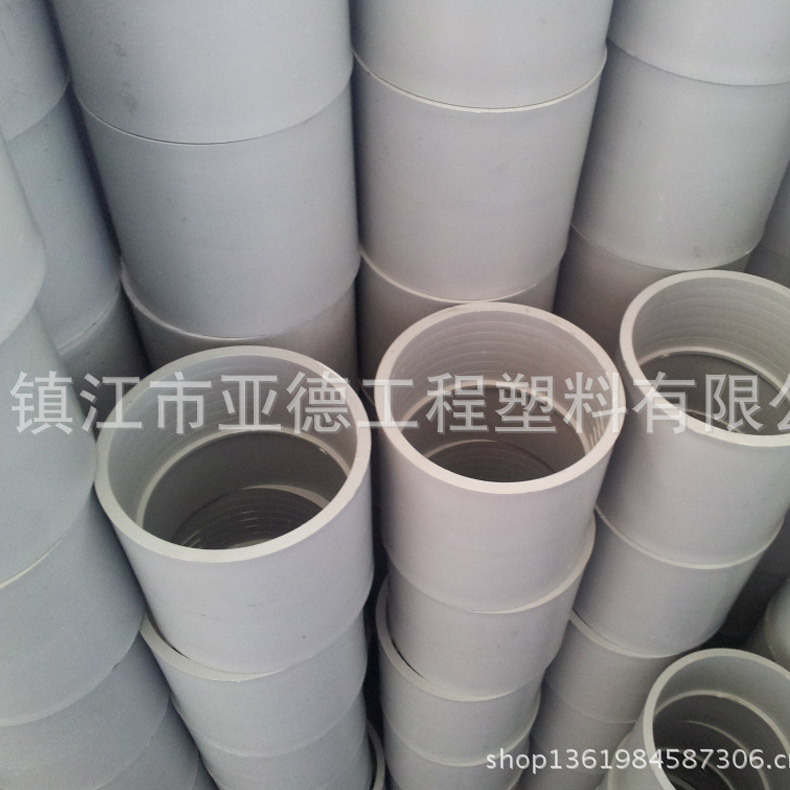 厂家批发 FRPP套管DN300价格优惠 塑料平面法兰 国标镇江PP法兰