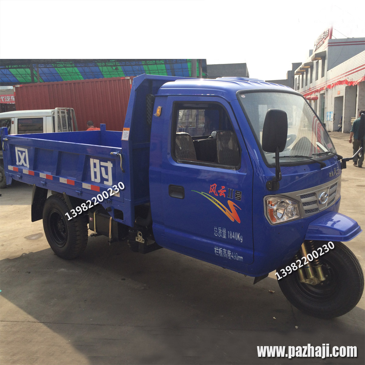 ʱ��ũ�����ֳ�ʱ����ƶ��� ���ͷ�����ж������ ��ʽ���ֳ�