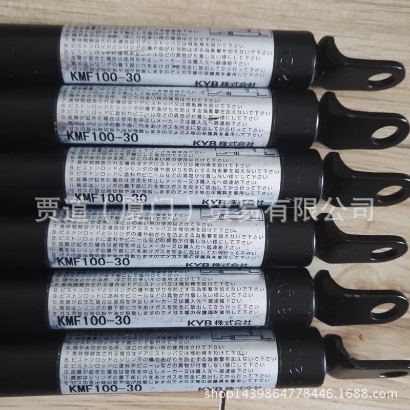 KMF130-30 KMF130-20日本直供 KYB凯迩必kayaba 氮气弹簧拉伸