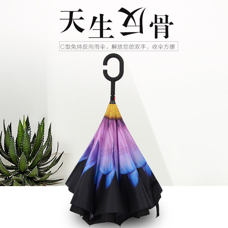 Reverse umbrella long-handled umbrella for men and women