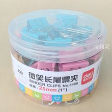 ����8486΢ЦƱ��Ц����βƱ��4�Ŵ�Ų�ɫ������48��ÿͰ25mm