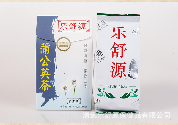 蒲公英茶(新)_12