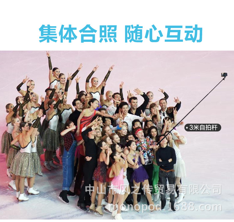 Bâton selfie en Alliage d aluminium - Ref 3386140 Image 21