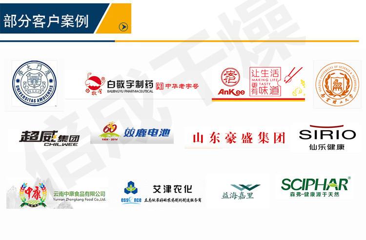 详情页修改_09_副本