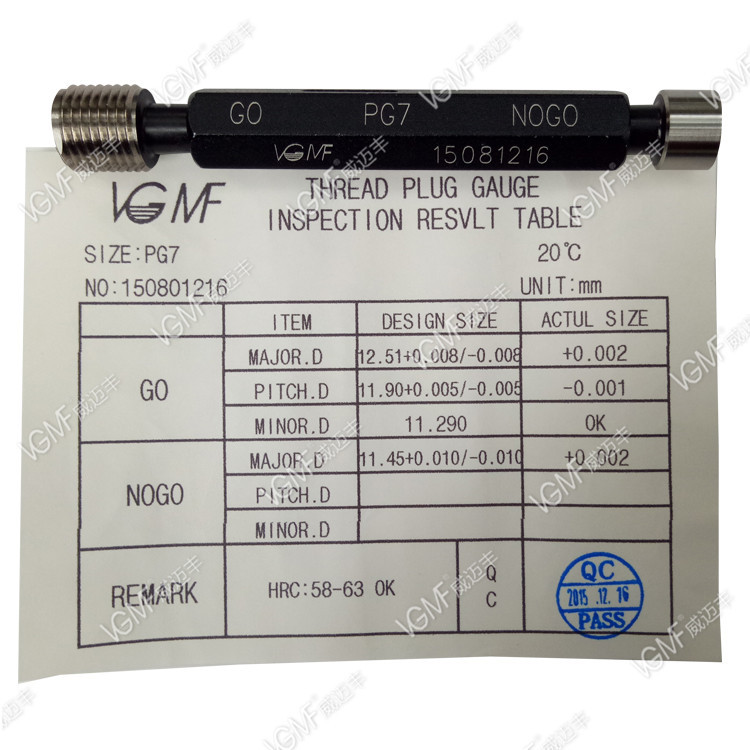 VGMF德标PG管螺纹塞规PG21 PG29 电器螺纹/PG牙规/通规螺纹止规光