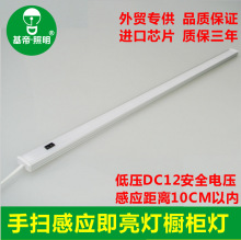 �֒߸Б�LED������,12V����LEDӲ���l�Б��ƙ����pɫ���l������