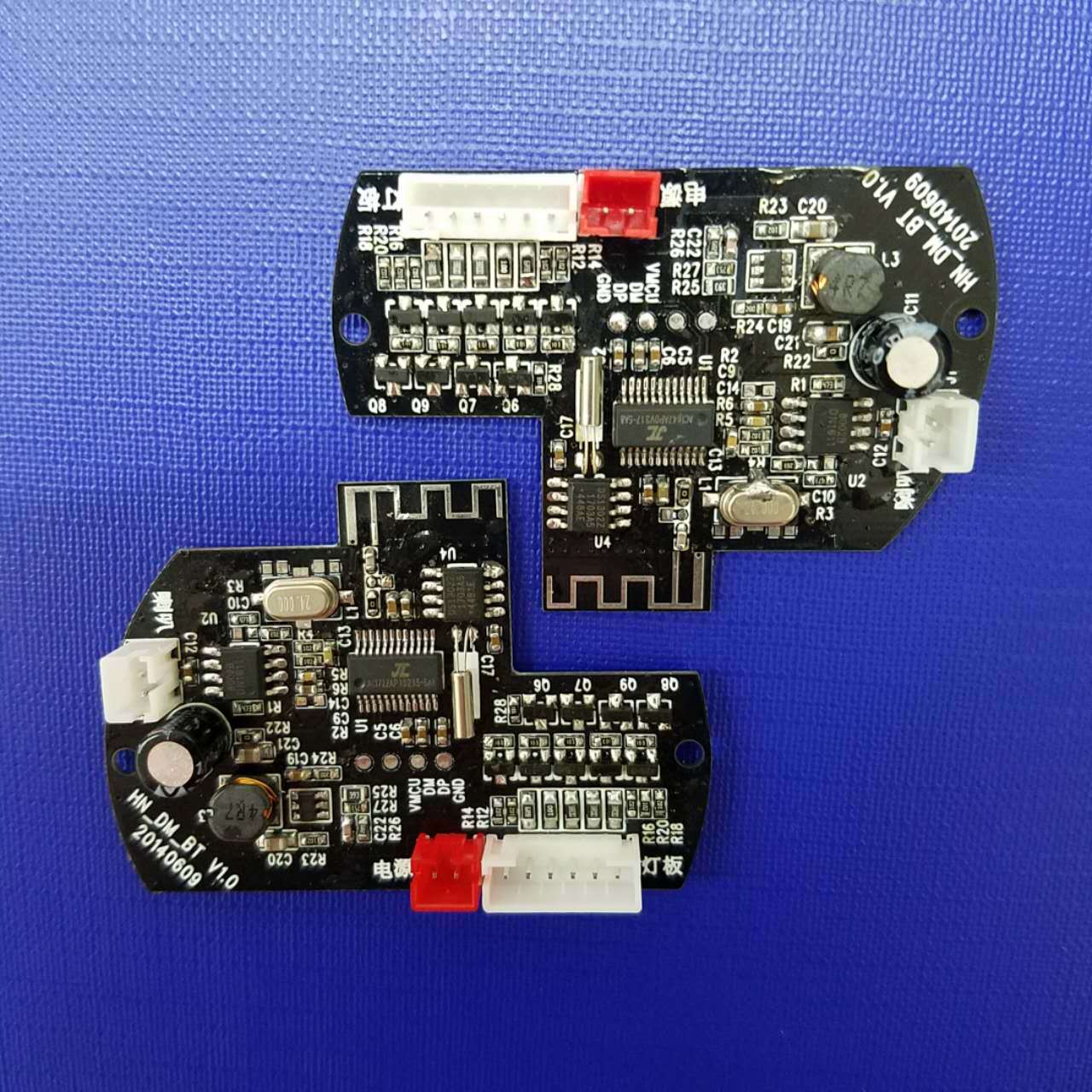 HT-170916 蓝牙双模灯，双模音箱 (1)