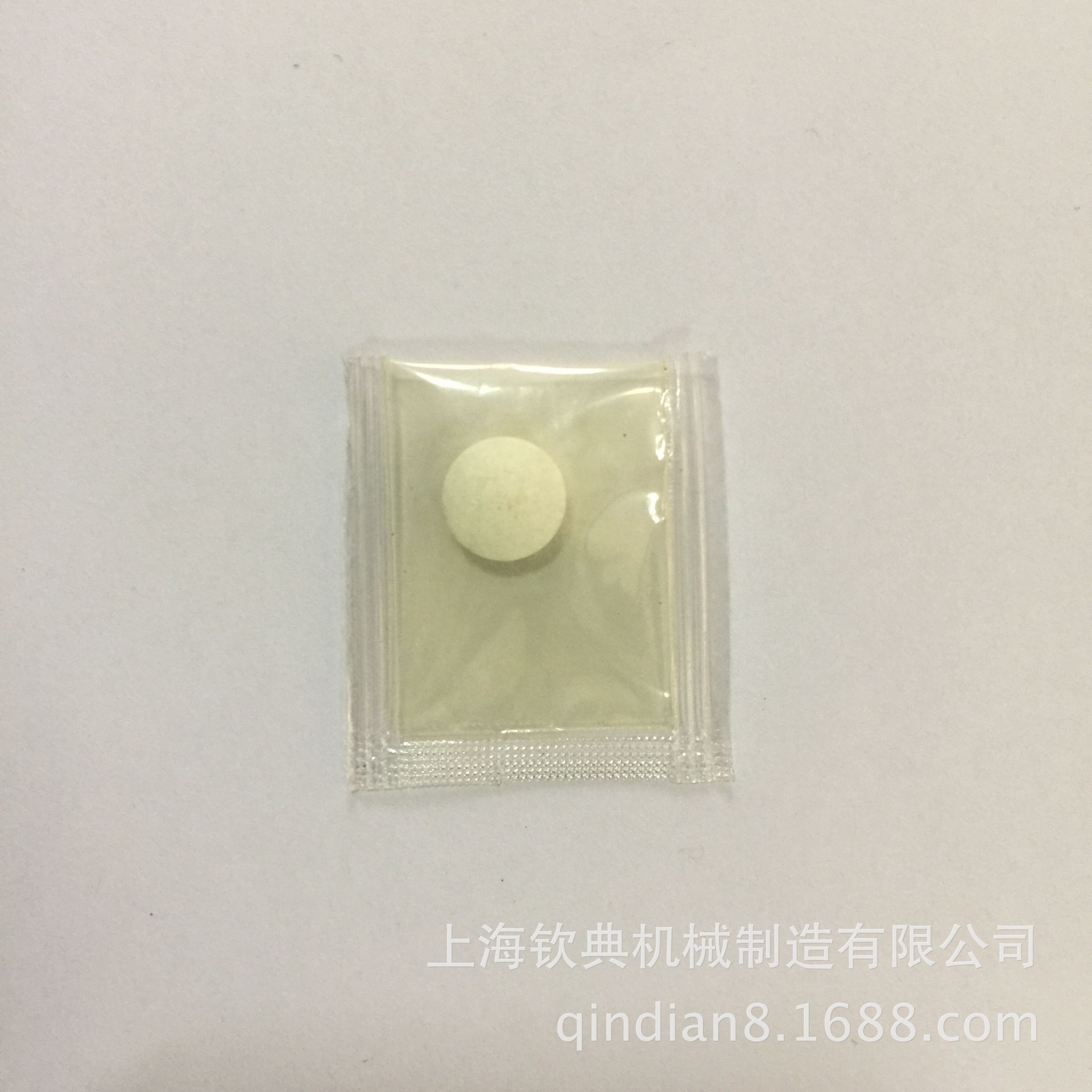 片剂包装机 水丸药片丸剂自动包装机 多功能自动计数片剂包装机