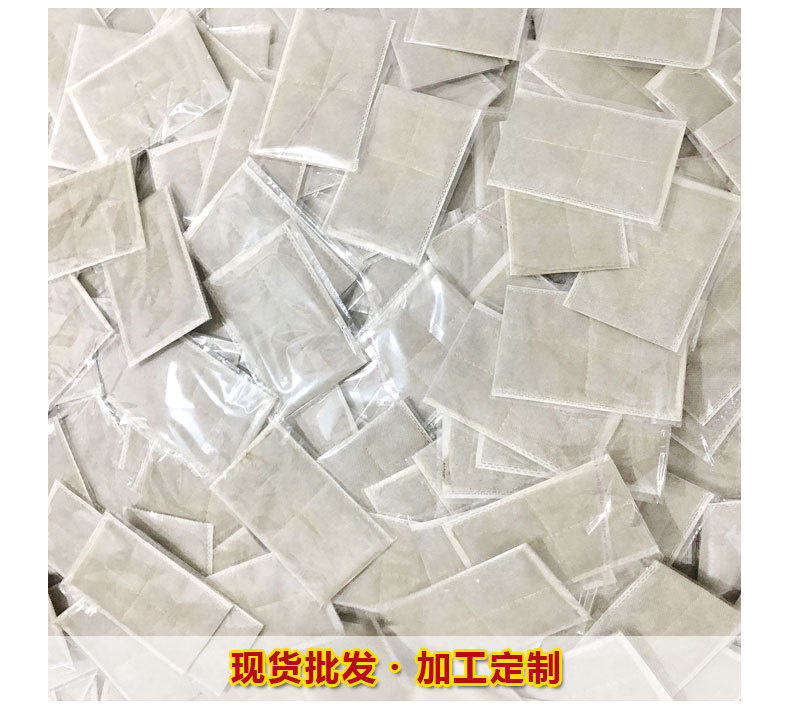 Moxa Wool Pads Ai Rong Pian Electric Heating Herbal Compress Pads for Waist Warm Therapy 20g quality and texture