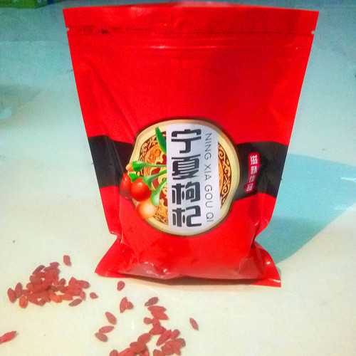 Red Goji Berries Ningxia Goji Berries 250g Bag Packaging Red Goji Berries Wholesale Distribution Original Color Large Red Goji Berries