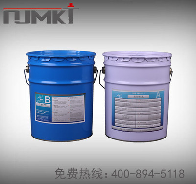 长期修补胶马路路面维修胶厂家公路路面维修胶哪有卖