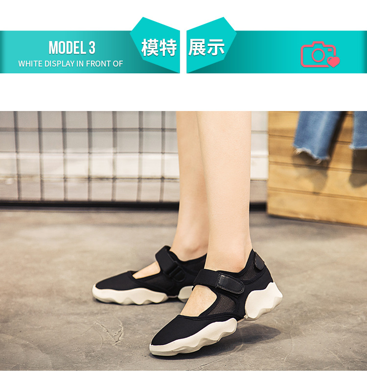 Chaussures été pour femme en Caoutchouc - Ref 3345994 Image 13