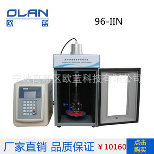 �W�{������������x�����黯���������������䳬�ر��o�๦��