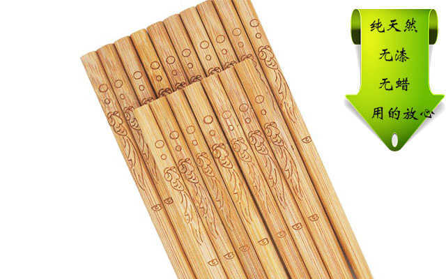 图片_20170618163901