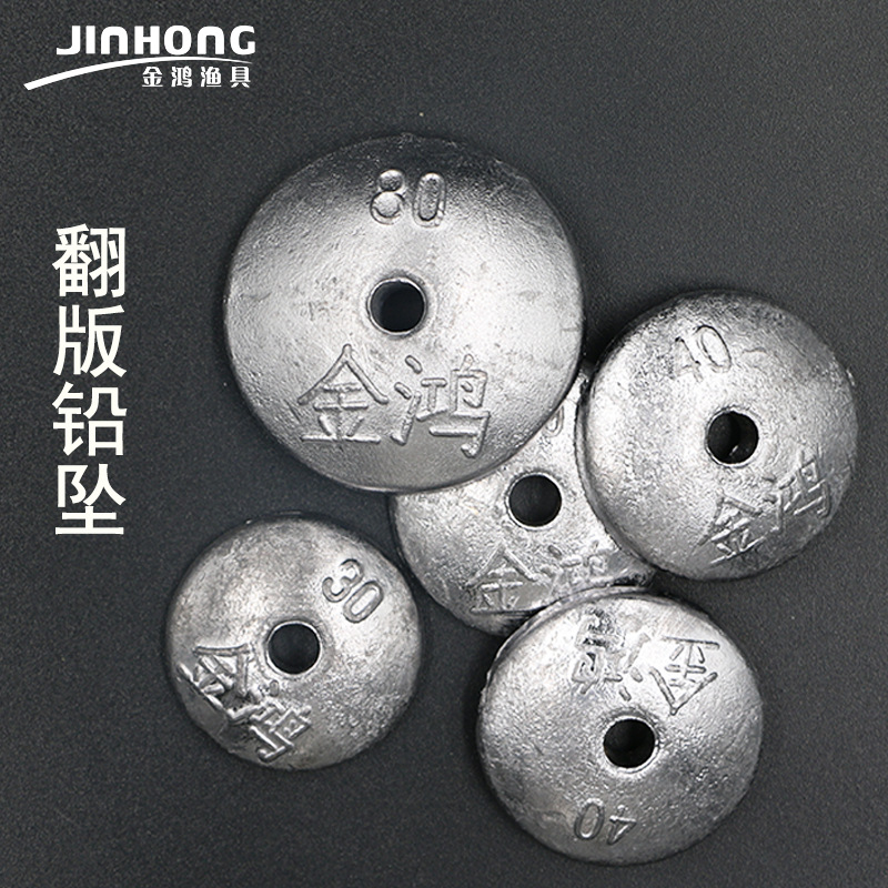 JINHONG reproducción de alta calidad reproducción de fábrica de peces de pesca reproducción directa reproducción de peces de pesca accesorios al por mayor