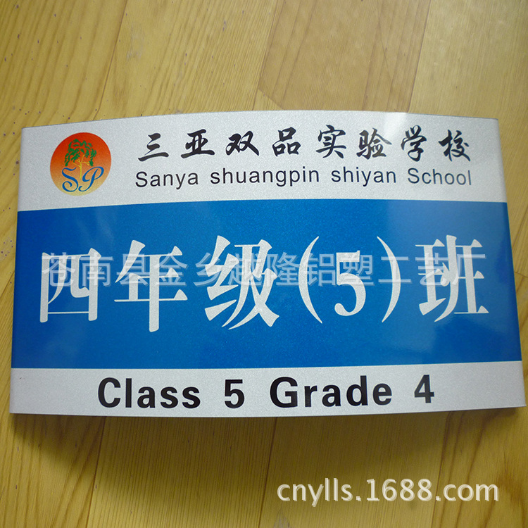 GDMP-052