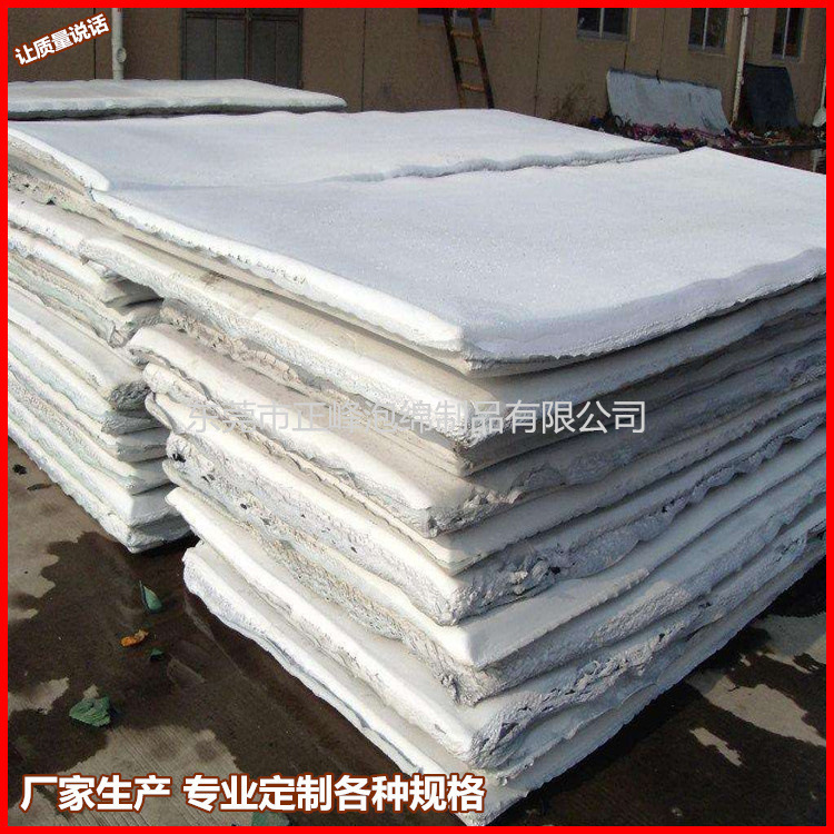 加 工黑色eva泡绵 eva片材植绒 eva内衬 内托