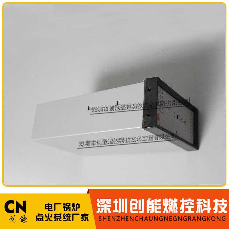 XHT-3系列紫外线火焰检测装置 火检探头 火检探测板