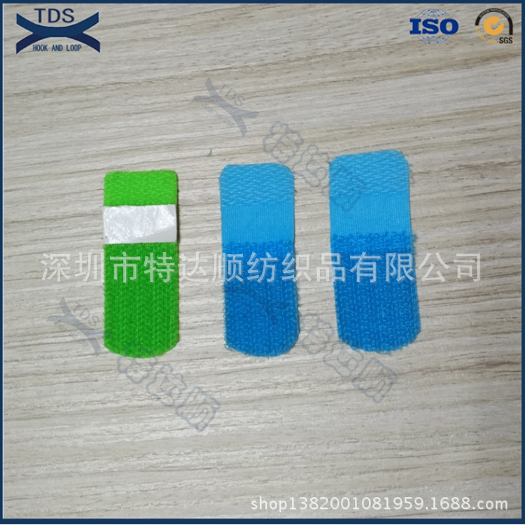 深圳市厂家供应彩色环保尼龙AB同面 彩色勾毛同体 可冲型AB同面