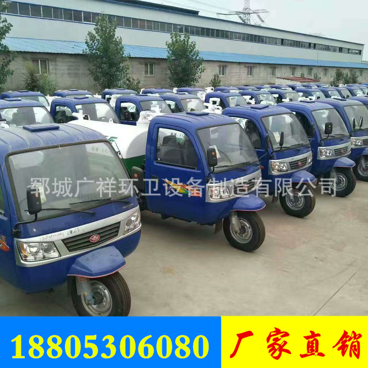 timely winds Three Suction truck breed Dedicated Suction truck Shandong Environmental sanitation equipment direct deal