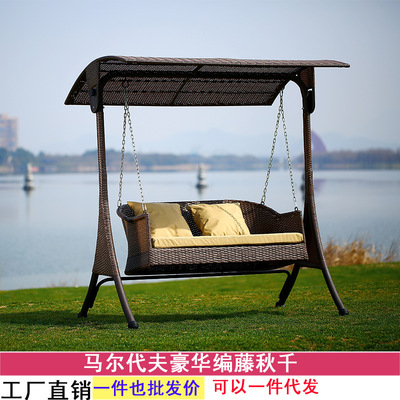 户外秋千编藤庭院花园秋千藤椅吊篮吊椅双人休闲咖啡吧懒人摇摇椅