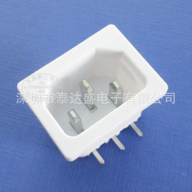 大功率96W桌面适配器品字插座白色31*24品字尾AC电源插座DB-14-3P