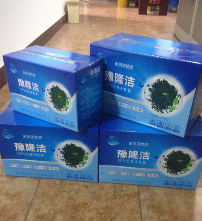 河南豫隆洁 炭包 除甲醇 除异味 四箱一组 订单供应批发价格