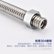 4��304���P䓲��y�� ��ˮ�������Mˮ�� ̫���ˮ�� DN15����ܛ��