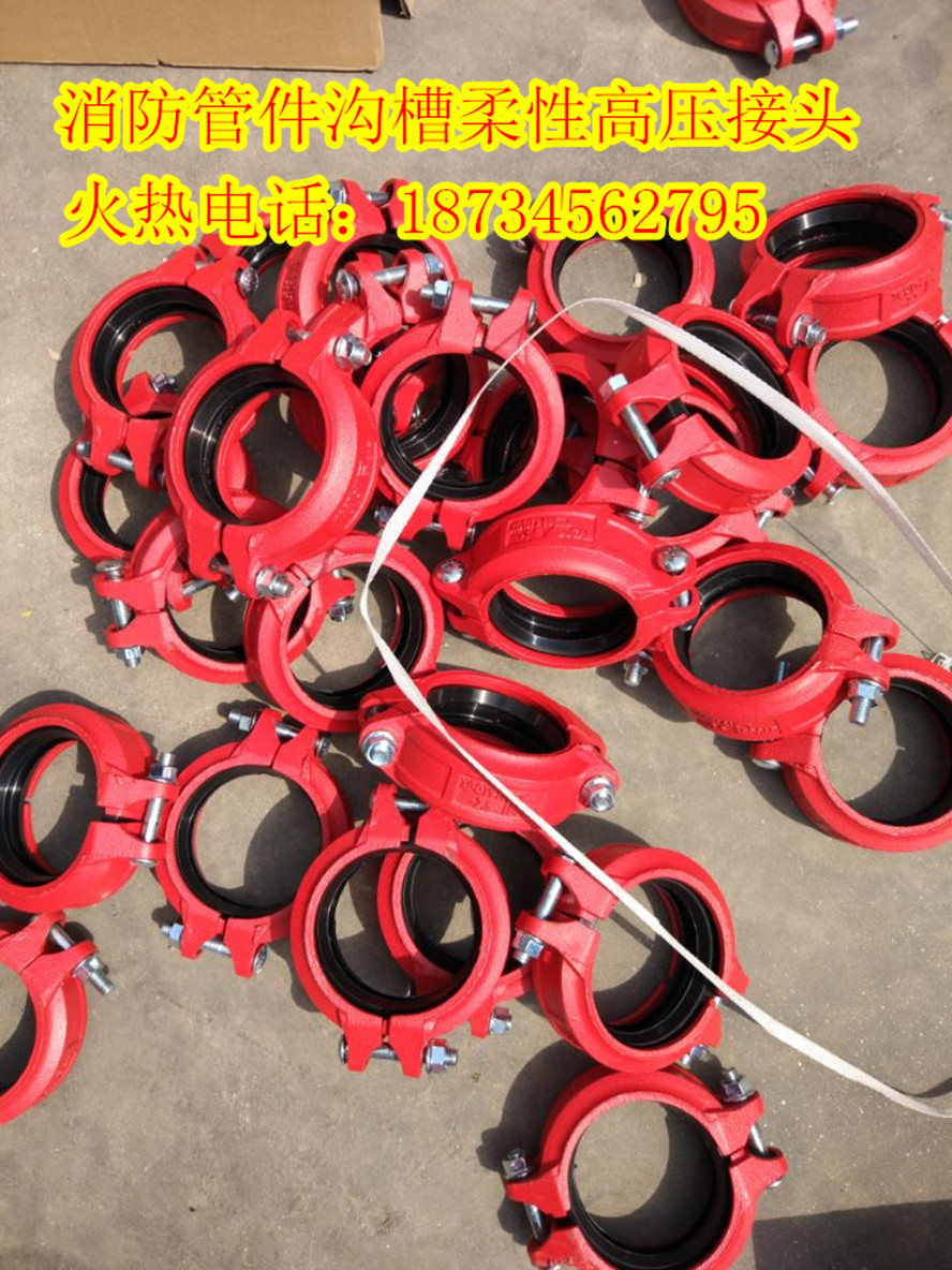 8C435C26851C129BC57F79808FC8A8