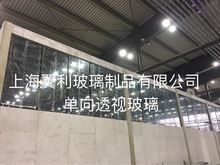 单向透视玻璃单反玻璃单透玻璃单面玻璃厂家