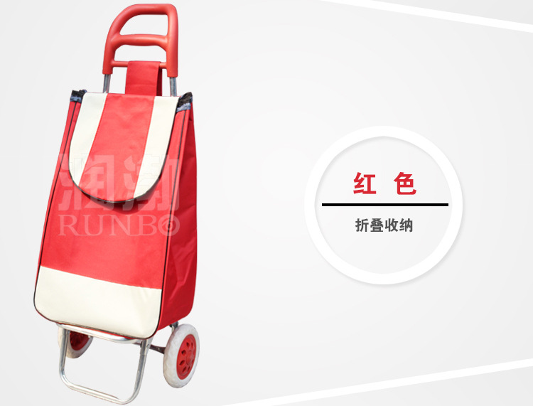 购物车广告礼品促销家用折叠老人买菜手拉车定制印字logo拉杆车